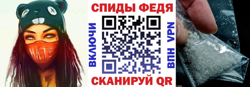 Амфетамин VHQ Кувандык