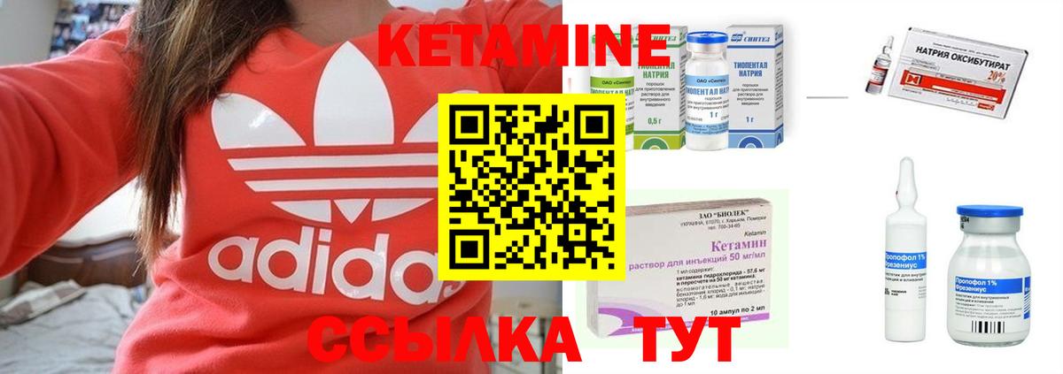 Меф   ГАШ  Cocaine  Кувандык  Мефедрон кристаллы 