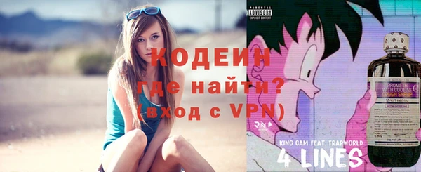 кокаин колумбия Остров