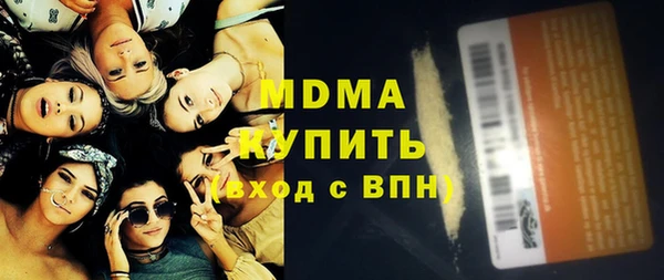 кокаин колумбия Остров