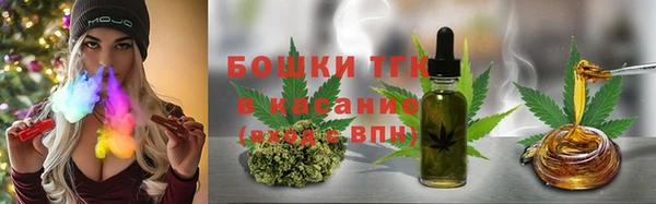 mdma Верхний Тагил