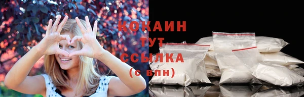 кокаин колумбия Остров