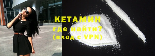 кокаин колумбия Остров