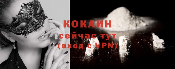 гашишное масло Нягань