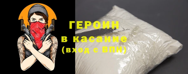 кокаин колумбия Остров