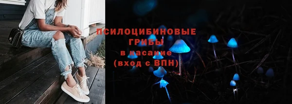 меф VHQ Осташков