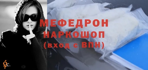 кокаин колумбия Остров