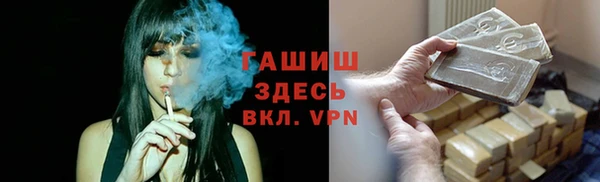 mdma Верхний Тагил