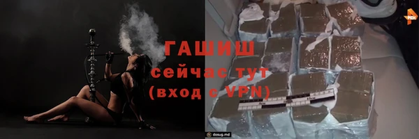 кокаин колумбия Остров