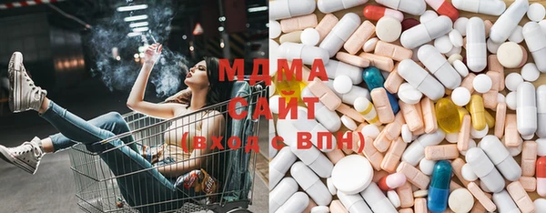 меф VHQ Осташков