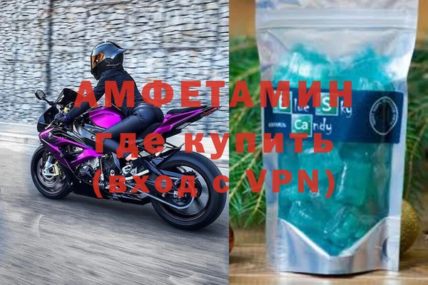 кокаин колумбия Остров