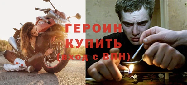 гидропоника Осинники