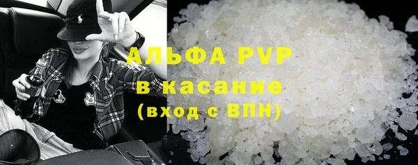 mdma Верхний Тагил