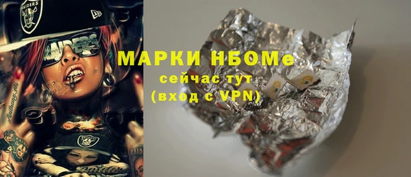 кокаин колумбия Остров