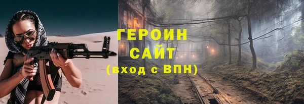 кокаин колумбия Остров