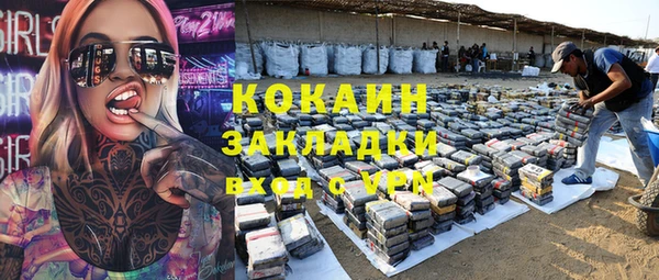 кокаин колумбия Остров