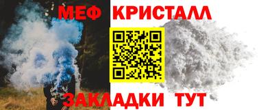 a pvp Волгодонск