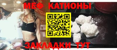 a pvp Волгодонск