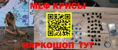 а пвп мука Заводоуковск