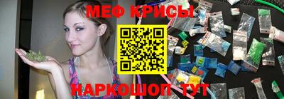 а пвп мука Заводоуковск