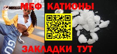 a pvp Волгодонск