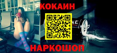 а пвп мука Заводоуковск