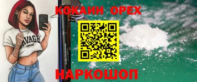 не бодяженный Жуковский