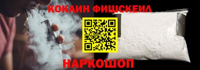 а пвп мука Заводоуковск