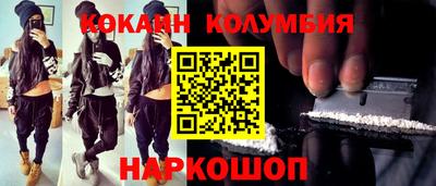 а пвп мука Заводоуковск