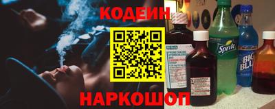 а пвп мука Заводоуковск