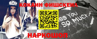 a pvp Волгодонск