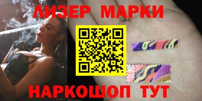 а пвп мука Заводоуковск