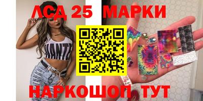 не бодяженный Жуковский