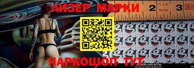 а пвп мука Заводоуковск
