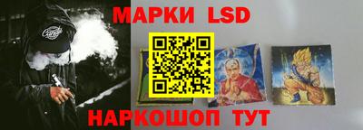 а пвп мука Заводоуковск
