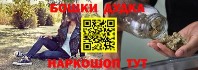 мяу мяу кристалл Заволжье