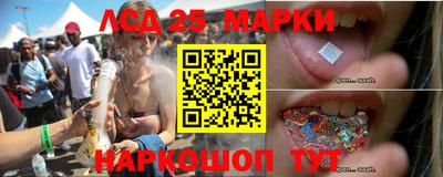 а пвп мука Заводоуковск
