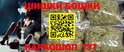 a pvp Волгодонск