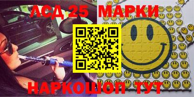 a pvp Волгодонск