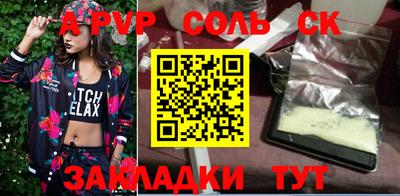 не бодяженный Жуковский