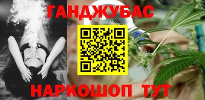 не бодяженный Жуковский