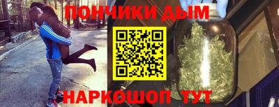 a pvp Волгодонск