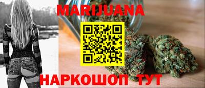 2c-b Волжский