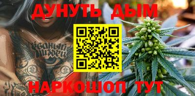 а пвп мука Заводоуковск