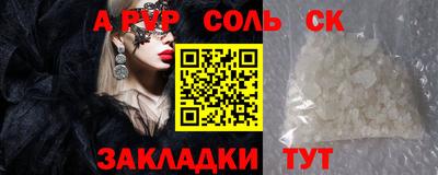 не бодяженный Жуковский