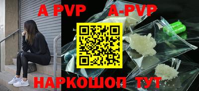 не бодяженный Жуковский
