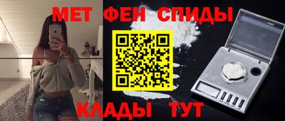 а пвп мука Заводоуковск