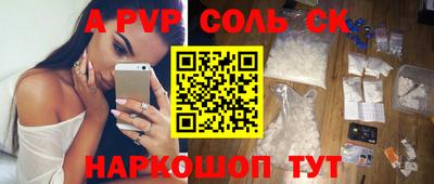 не бодяженный Жуковский