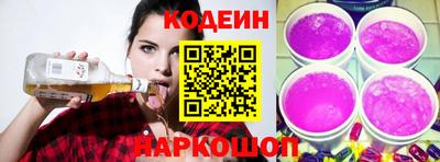 а пвп мука Заводоуковск