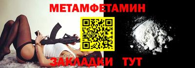 a pvp Волгодонск